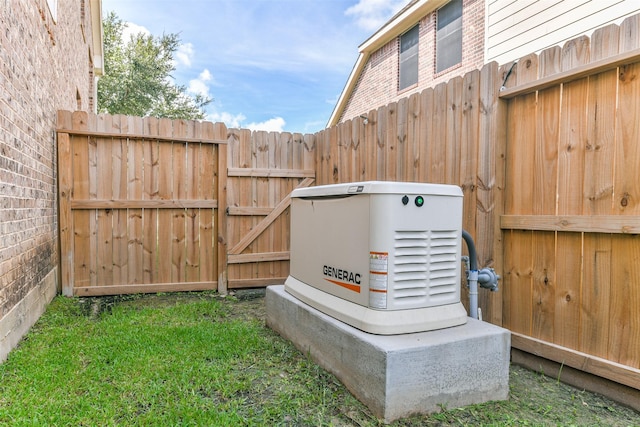 1753 Cranston Grove Dr, Dickinson, TX 77539 - exterior view of a power unit, fence, and a gate