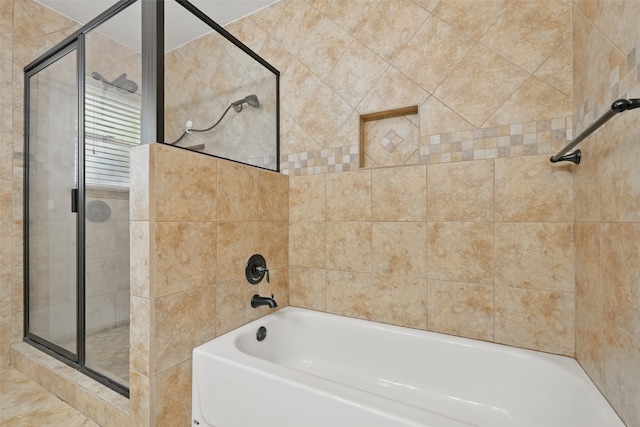 13111 Oak Plaza Dr, Cypress, TX 77429 - full bath with a stall shower and a tub