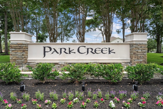 16810 Tranquility Park Dr, Cypress, TX 77429 - view of community sign