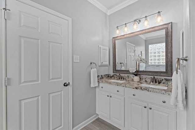 16810 Tranquility Park Dr, Cypress, TX 77429 - full bath with crown molding, double vanity, and baseboards