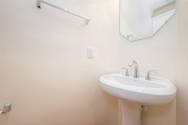 3722 Main Poplar Dr, Houston, TX 77025 - view of bathroom