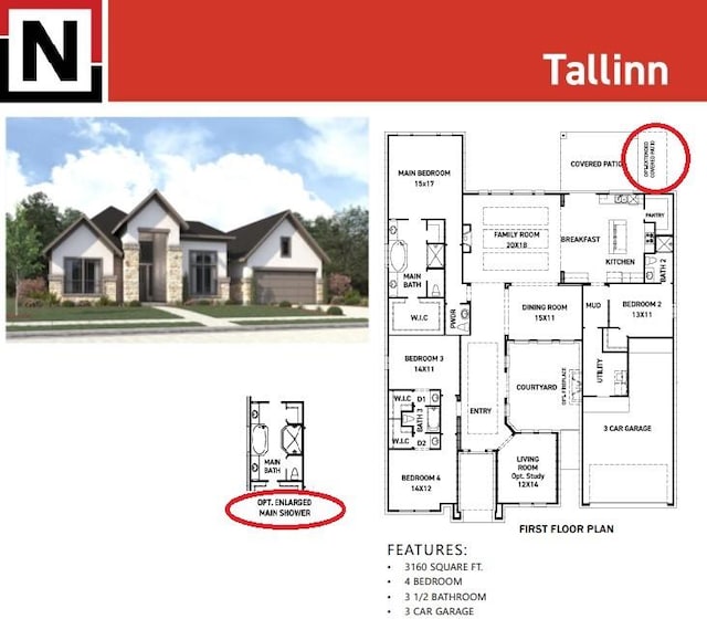 24722 Celestial Lily Dr, Katy, TX 77493 - photo 17