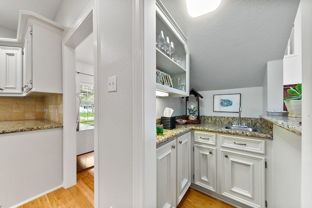 4510 Hazelton St, Houston, TX 77035 - storage area with a sink