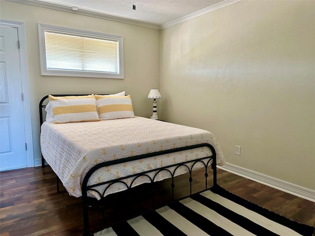 560 Pleasure Island Blvd Unit 210-211, Port Arthur, TX 77640 - photo 9