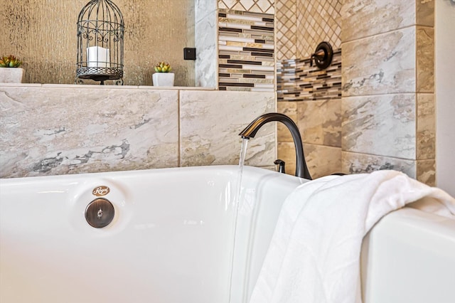 2919 Rutherford Place Ct, Katy, TX 77494 - bathroom view of a tub