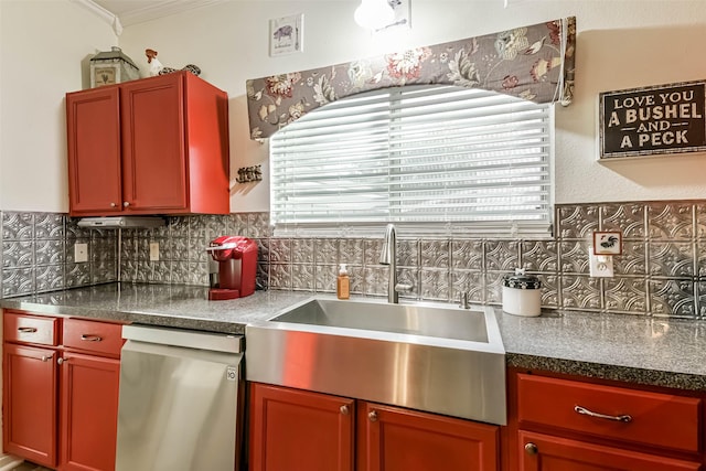 307 Squall Ct, Crosby, TX 77532 - kitchen with dishwasher, a sink, backsplash, ornamental molding, and dark countertops