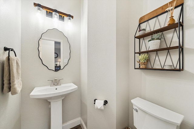 17815 Fairgrove Park Dr, Houston, TX 77095 - bathroom with toilet