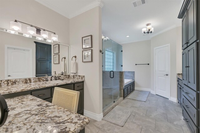 271 Imperial Cir, Coldspring, TX 77331 - photo 18