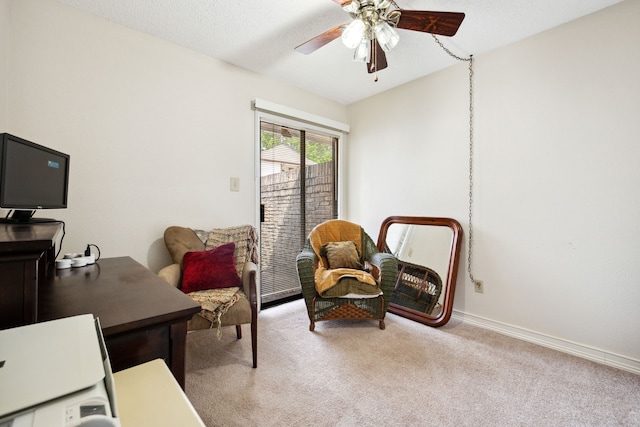8621 Beechcrest St, Houston, TX 77083 - office space featuring light colored carpet, ceiling fan, and baseboards