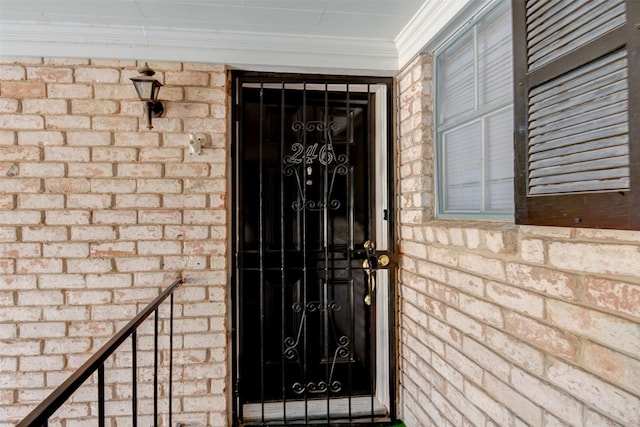 7900 Westheimer Rd Unit 246, Houston, TX 77063 - view of property entrance