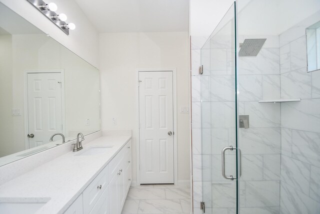2811 Pine Estate Ln, Houston, TX 77014 - photo 19