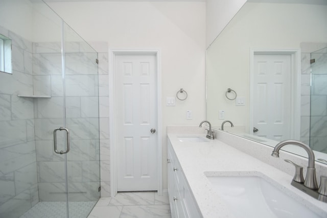 2811 Pine Estate Ln, Houston, TX 77014 - photo 21