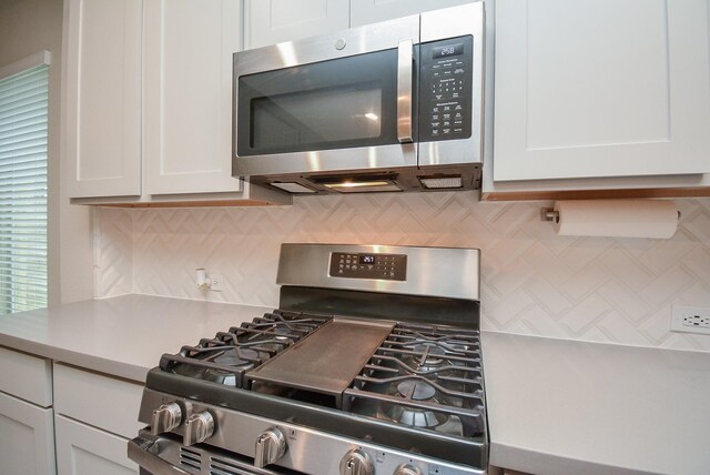 26523 Hypatia Trce, Richmond, TX 77406 - photo 12