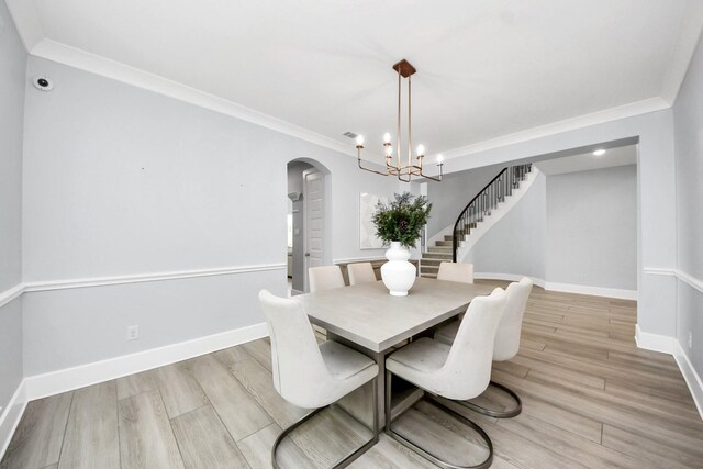 23918 Primrose Garden Rd, Katy, TX 77493 - photo 8