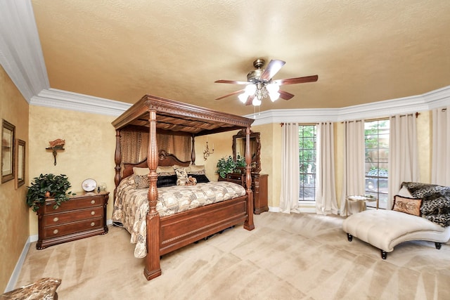 7510 Moreton Ct, Spring, TX 77379 - photo 22