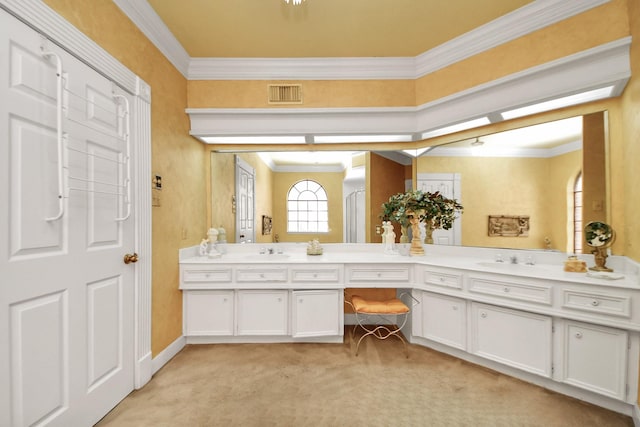 7510 Moreton Ct, Spring, TX 77379 - photo 27