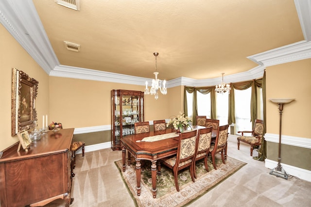 7510 Moreton Ct, Spring, TX 77379 - photo 8