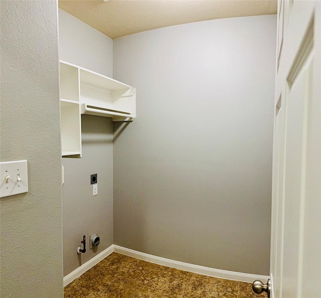 13938 Kenswick Key Ln, Houston, TX 77047 - laundry area with gas dryer hookup, hookup for an electric dryer, baseboards, and dark carpet