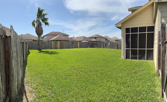 13938 Kenswick Key Ln, Houston, TX 77047 - view of yard