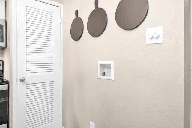 12900 Walden Rd Unit 715G, Montgomery, TX 77356 - washroom featuring washer hookup