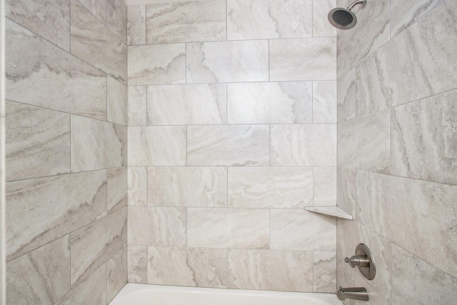 2422 Maufferd, Houston, TX 77009 - bathroom featuring shower / washtub combination
