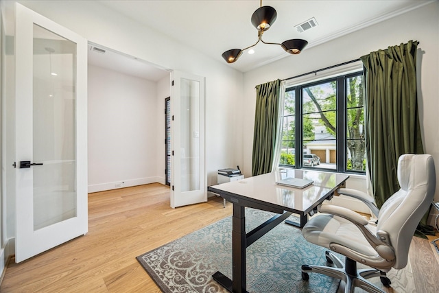 2017 W 14th St Unit A, Houston, TX 77008 - office space featuring french doors, light wood-style floors, baseboards, and recessed lighting