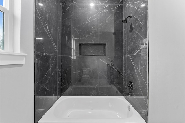 7926 Tate St, Houston, TX 77028 - full bathroom with shower / tub combination