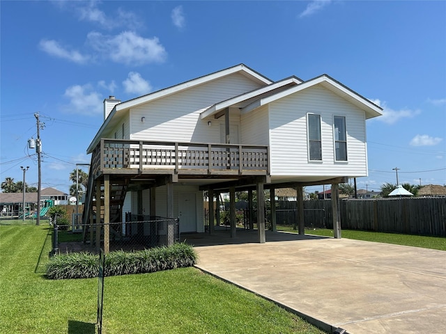 16720 Ponce De Leon, Jamaica Beach, TX 77554 - photo 3