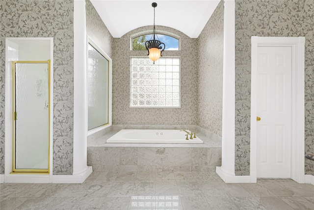 16506 Emilia Ct, Spring, TX 77379 - full bath featuring a shower stall, a bath, wallpapered walls, and lofted ceiling