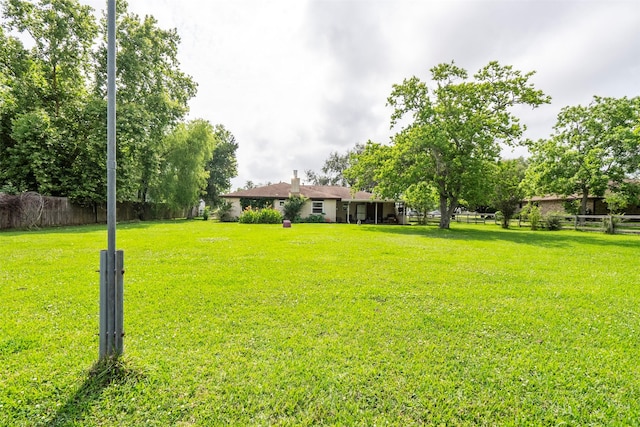 view of yard
