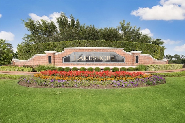 13535 Delwood Springs Ln, Houston, TX 77044 - photo 30