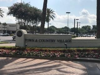 811 Wax Myrtle Ln Unit A, Houston, TX 77079 - view of community / neighborhood sign
