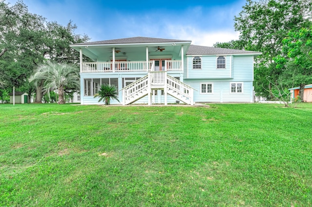 383 County Road 296, Sargent, TX 77414 - photo 1