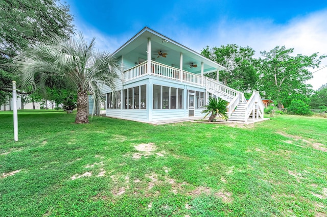 383 County Road 296, Sargent, TX 77414 - photo 12