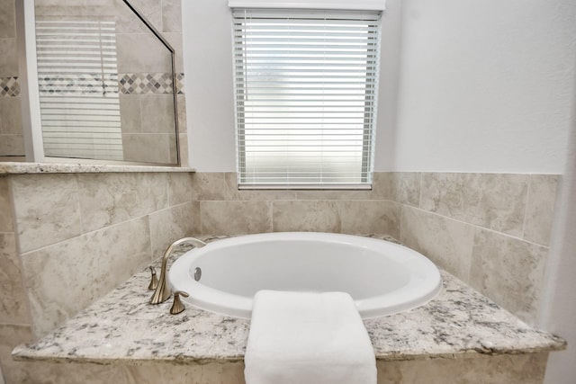 6510 Kangaroo Point Ln, Sugar Land, TX 77479 - full bathroom featuring a bath