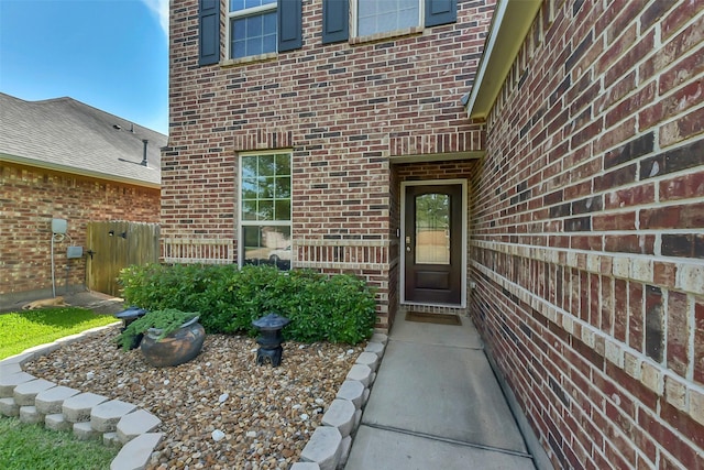 5335 Ivory Glass Dr, Katy, TX 77493 - property entrance featuring brick siding