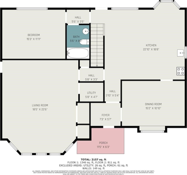 11215 Sageway Dr, Houston, TX 77089 - view of room layout