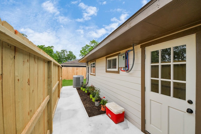 5903 Belneath St, Houston, TX 77033 - fenced backyard featuring cooling unit