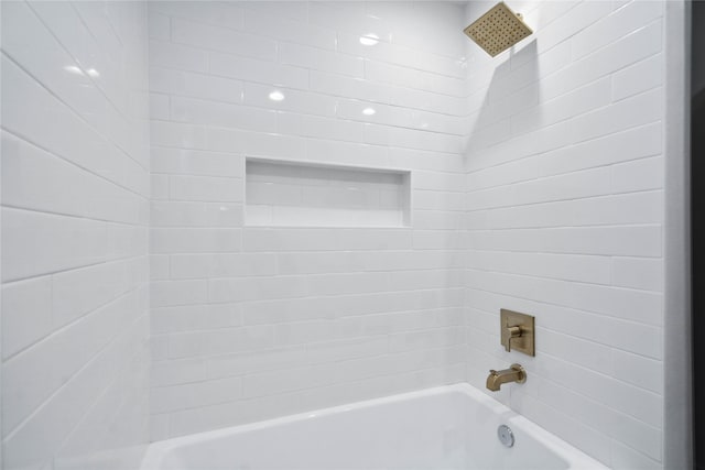 6019 Westover St, Houston, TX 77033 - full bathroom with shower / washtub combination