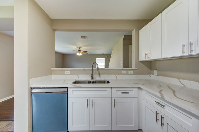 8126 Sanders Forest Ct, Humble, TX 77338 - photo 15