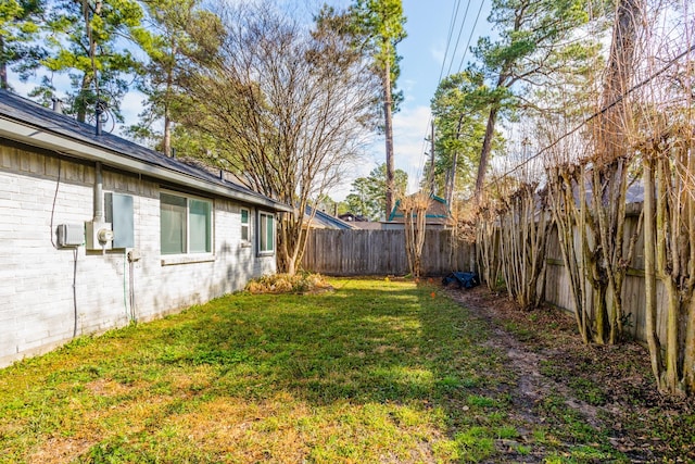 16014 Sweet Fern St, Houston, TX 77070 - view of yard