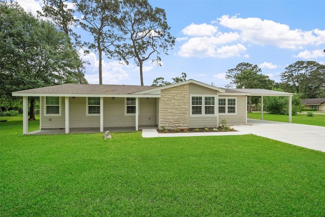 5117 Winding Way, Dickinson, TX 77539 - view of front of house featuring a front yard, stone siding, driveway, and a porch