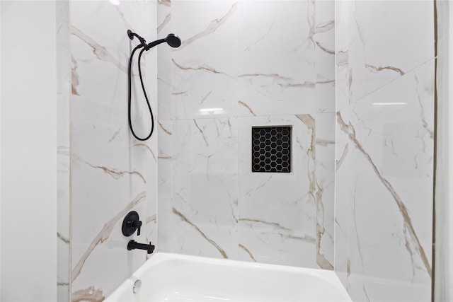 7212 England St, Houston, TX 77021 - bathroom featuring tub / shower combination