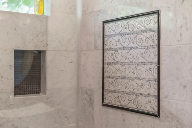1202 Archer St, Houston, TX 77009 - bathroom view