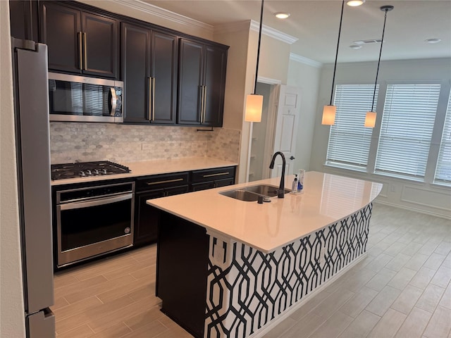 10307 Harmon Smith Dr, Houston, TX 77025 - photo 9