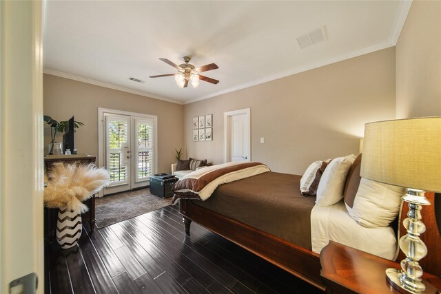 26 Little Rise Dr, Missouri City, TX 77459 - photo 38