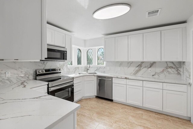 1923 Big Horn Dr, Houston, TX 77090 - photo 12