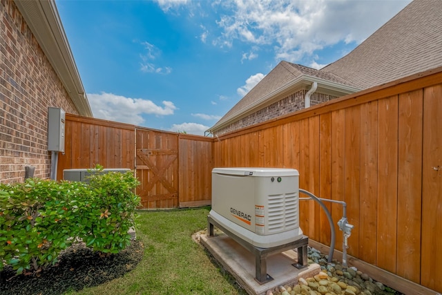 10615 Winding Arbor Ct, Cypress, TX 77433 - view of yard