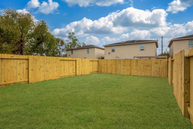 6933 Liverpool St, Houston, TX 77021 - view of yard