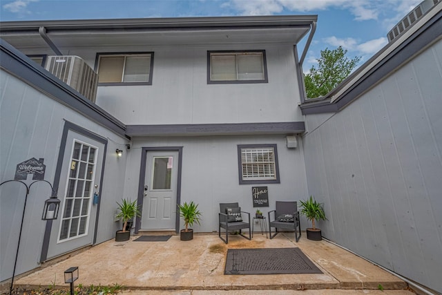 5825 Village Forest Ct, Houston, TX 77092 - back of house featuring a patio